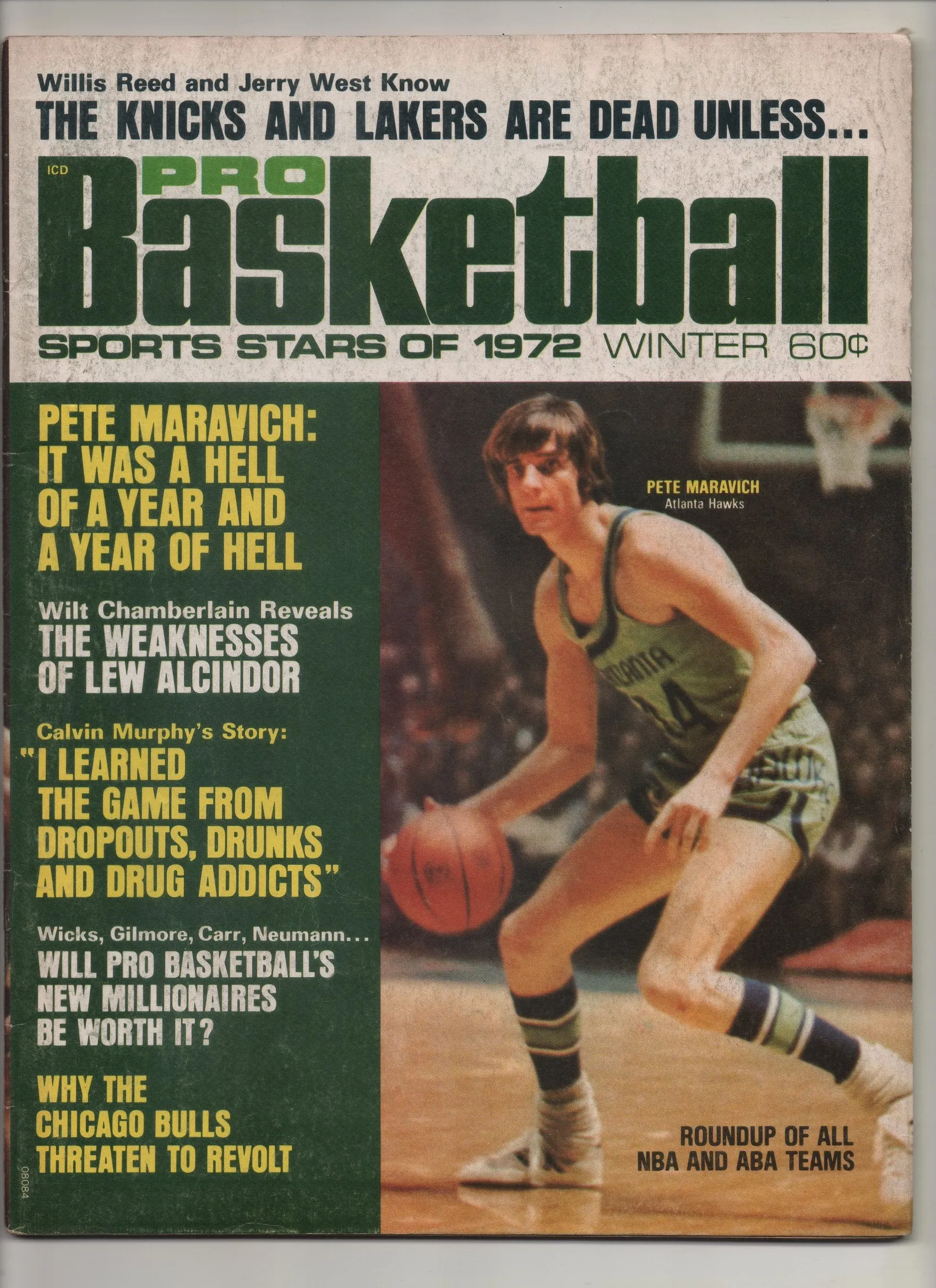[1 of 1] 1972 Pro Basketball Sport Stars "Wilt Chamberlain Reveals The Weaknesses of Lew Alcindor" From The Personal Collection of Kareem Abdul Jabbar