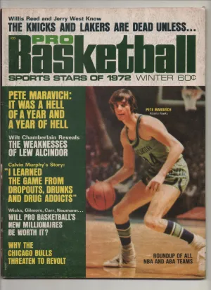 [1 of 1] 1972 Pro Basketball Sport Stars "Wilt Chamberlain Reveals The Weaknesses of Lew Alcindor" From The Personal Collection of Kareem Abdul Jabbar