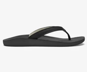Women's SOUTHSHORE- Lava Rock